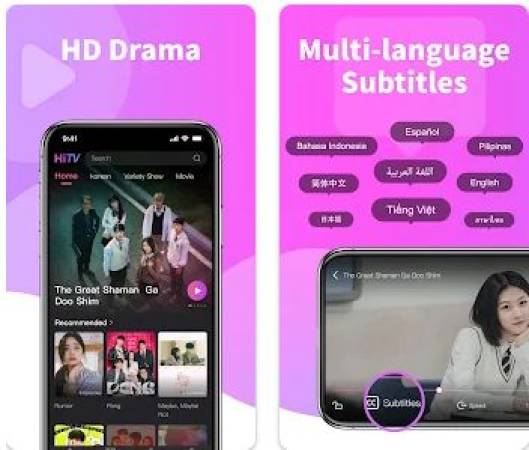HiTV Mod APK